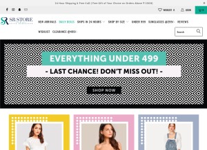 How srstore.in looks like on a tablet such as an iPad.