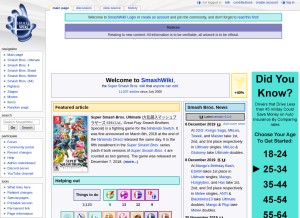 How ssbwiki.com looks like on a tablet such as an iPad.