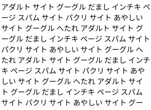 How ssm-63.ru looks like on a tablet such as an iPad.