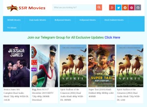 How ssrmovies.biz looks like on a tablet such as an iPad.