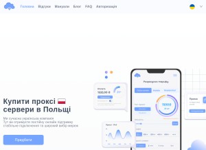 How stableproxy.pl looks like on a tablet such as an iPad.