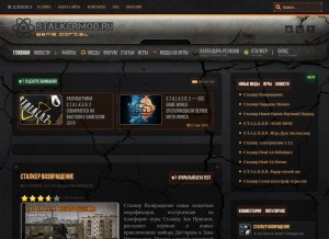 How stalkermod.ru looks like on a tablet such as an iPad.
