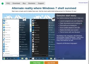 How startisback.com looks like on a tablet such as an iPad.