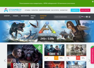 How steambuy.com looks like on a tablet such as an iPad.