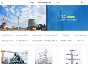 How steel-pole.com looks like on a tablet such as an iPad.