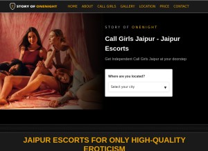 How storyofonenight.com looks like on a tablet such as an iPad.