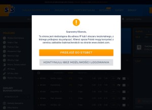 How sts.pl looks like on a tablet such as an iPad.
