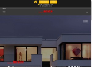 How studiyabosch.com looks like on a tablet such as an iPad.