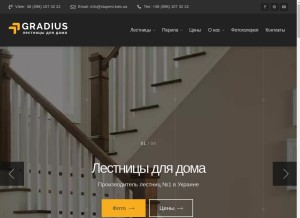 How stupeni.kiev.ua looks like on a tablet such as an iPad.