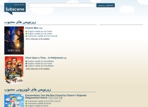 How subscene.xyz looks like on a tablet such as an iPad.