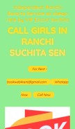 How suchitasen.com looks like on a mobile device such as an iPhone.