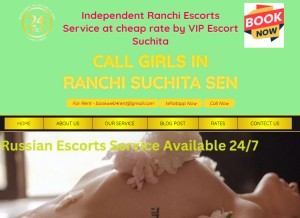 How suchitasen.com looks like on a tablet such as an iPad.