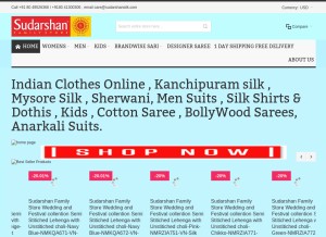 How sudarshansilk.com looks like on a tablet such as an iPad.