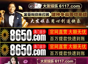 How suhaopeijian.com looks like on a tablet such as an iPad.