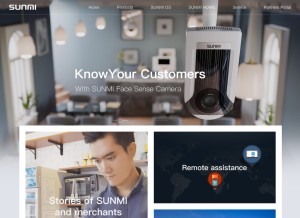 How sunmi.com looks like on a tablet such as an iPad.