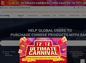 How superbuy.com looks like on a tablet such as an iPad.