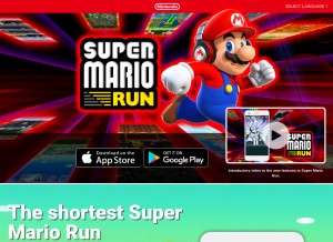 How supermariorun.com looks like on a tablet such as an iPad.