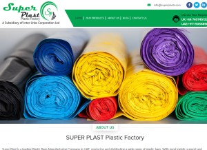 How superplasts.com looks like on a tablet such as an iPad.