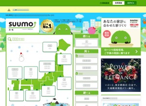How suumo.jp looks like on a tablet such as an iPad.