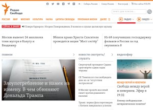 How svoboda.org looks like on a tablet such as an iPad.