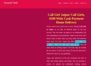 How swaraliseth.com looks like on a tablet such as an iPad.