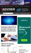 How tadviser.ru looks like on a mobile device such as an iPhone.