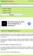 How tagalogtranslate.com looks like on a mobile device such as an iPhone.