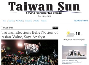 How taiwansun.com looks like on a tablet such as an iPad.
