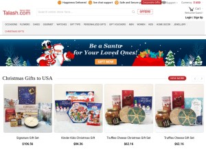 How talash.com looks like on a tablet such as an iPad.