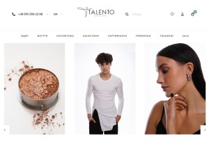 How talento.ua looks like on a tablet such as an iPad.