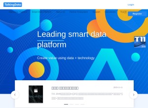 How talkingdata.com looks like on a tablet such as an iPad.