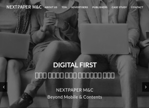 How tapzin.com looks like on a tablet such as an iPad.