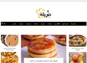 How tareekaa.com looks like on a tablet such as an iPad.