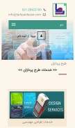 How tarhpardazan.com looks like on a mobile device such as an iPhone.