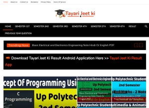 How tayarijeetki.com looks like on a tablet such as an iPad.