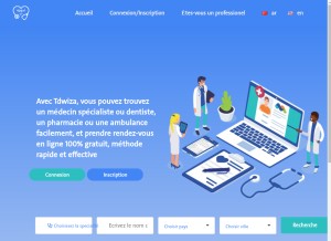 How tdwiza.com looks like on a tablet such as an iPad.