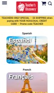 How teachersdiscovery.com looks like on a mobile device such as an iPhone.