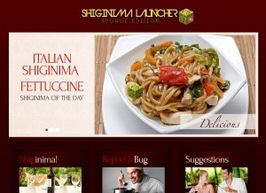 How teamshiginima.com looks like on a tablet such as an iPad.