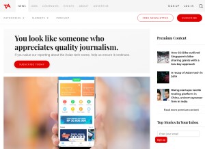 How techinasia.com looks like on a tablet such as an iPad.