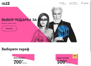 How tele2.ru looks like on a tablet such as an iPad.