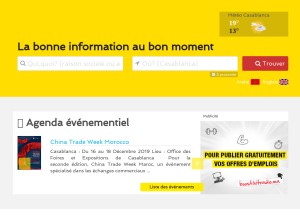 How telecontact.ma looks like on a tablet such as an iPad.