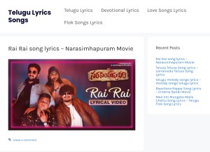 How telugulyricssongs.com looks like on a tablet such as an iPad.