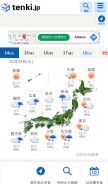 How tenki.jp looks like on a mobile device such as an iPhone.