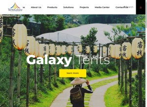 How tentsgalaxy.com looks like on a tablet such as an iPad.