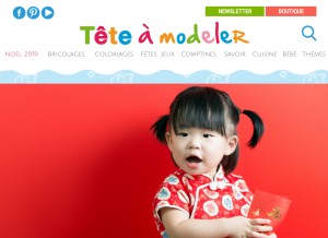 How teteamodeler.com looks like on a tablet such as an iPad.