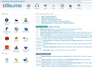 How tfile.ru looks like on a tablet such as an iPad.