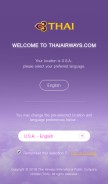 How thaiairways.com looks like on a mobile device such as an iPhone.