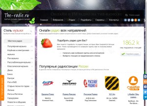How the-radio.ru looks like on a tablet such as an iPad.