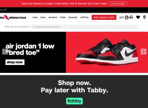 How theathletesfoot.com.kw looks like on a tablet such as an iPad.