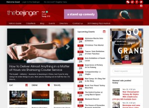 How thebeijinger.com looks like on a tablet such as an iPad.